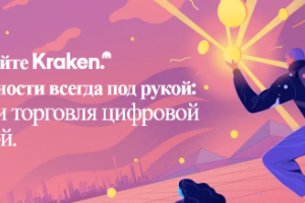 Почему не работает blacksprut сегодня